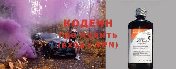 дмт Киренск