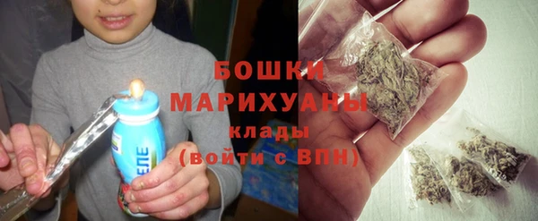 ешки Кинешма