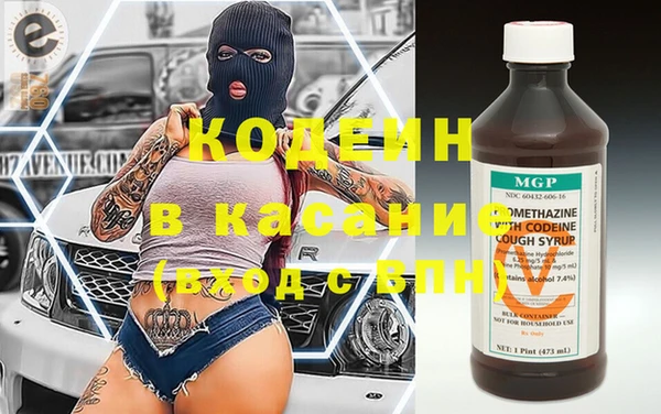 ешки Кинешма