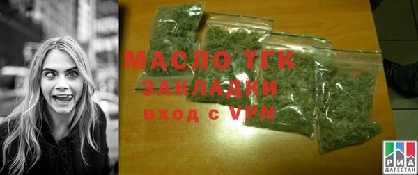 дмт Киренск