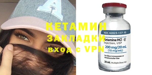 дмт Киренск