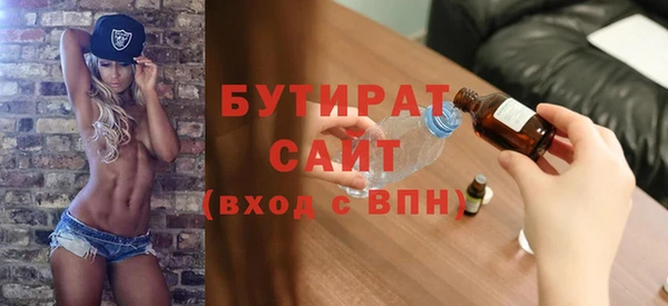 дмт Киренск