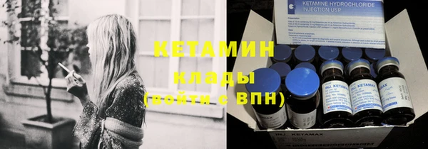 дмт Киренск