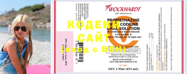 ешки Кинешма
