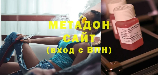 дмт Киренск