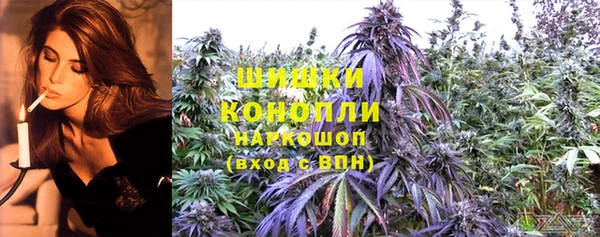 ешки Кинешма
