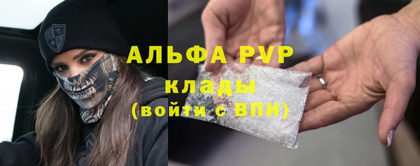 дмт Киренск