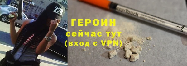 ECSTASY Киреевск