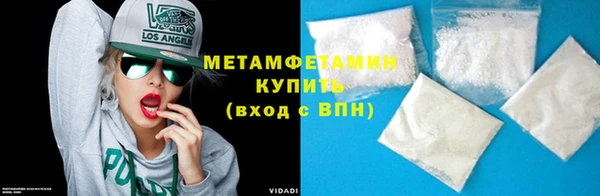 дмт Киренск