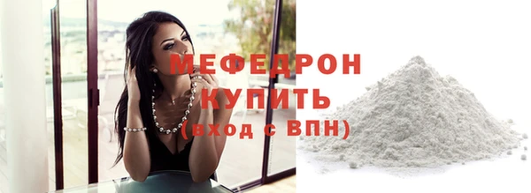 ешки Кинешма