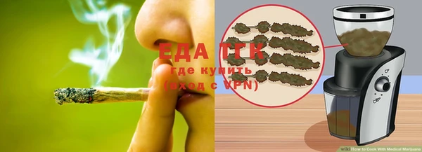 ECSTASY Киреевск