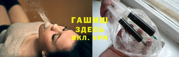 ешки Кинешма
