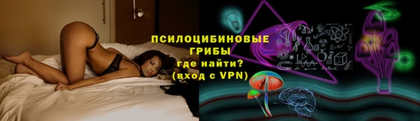 дмт Киренск