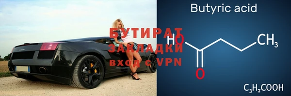 дмт Киренск