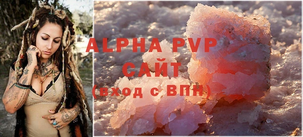 дмт Киренск
