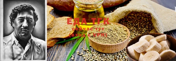 ECSTASY Киреевск