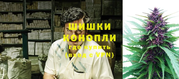 ECSTASY Киреевск
