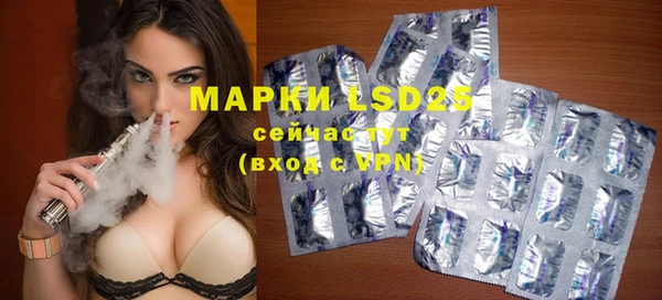 ECSTASY Киреевск