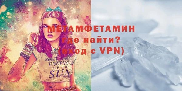 ECSTASY Киреевск