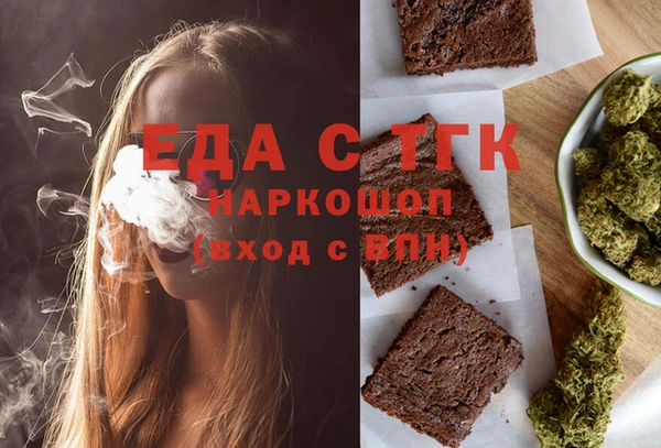 дмт Киренск