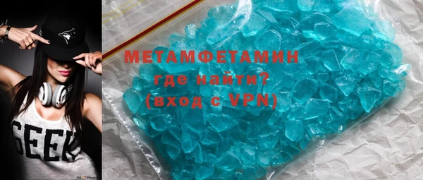 ECSTASY Киреевск