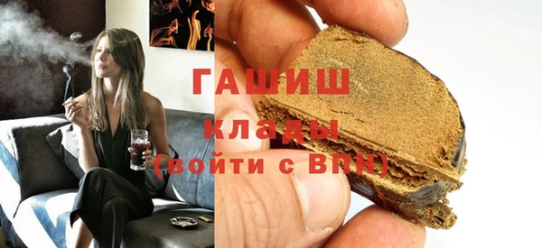 ECSTASY Киреевск