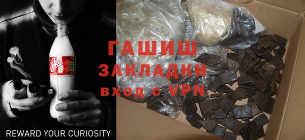 ECSTASY Киреевск
