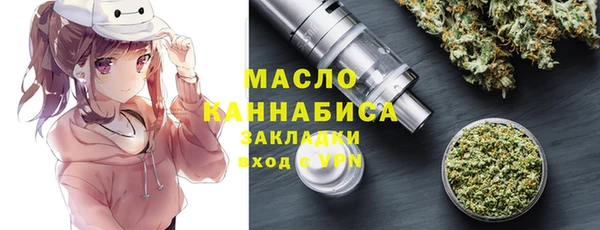 дмт Киренск