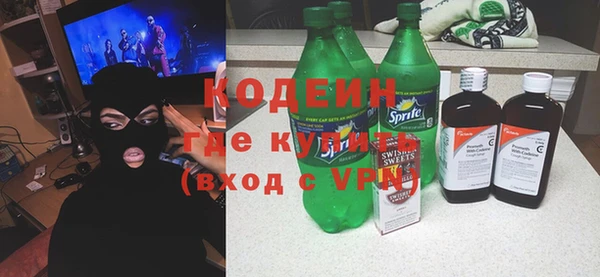 ECSTASY Киреевск
